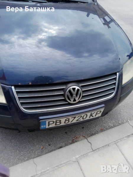 Продавам Фолксваген Пасат комби Дизел , снимка 1