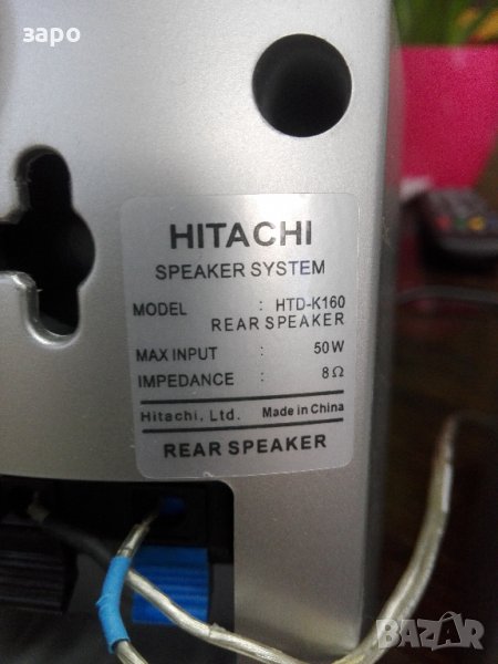 тонколони HITACHI, снимка 1