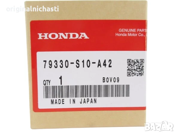 Резистор за вентилатор парно за ХОНДА ЦРВ 1 РД 1 HONDA CR-V 1 RD 1 79330S10A42 79330-S10-A42 OEM, снимка 1