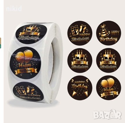100 бр Happy Birthday черни малки самозалепващи лепенки стикери за ръчна изработка за подарък рожден, снимка 1