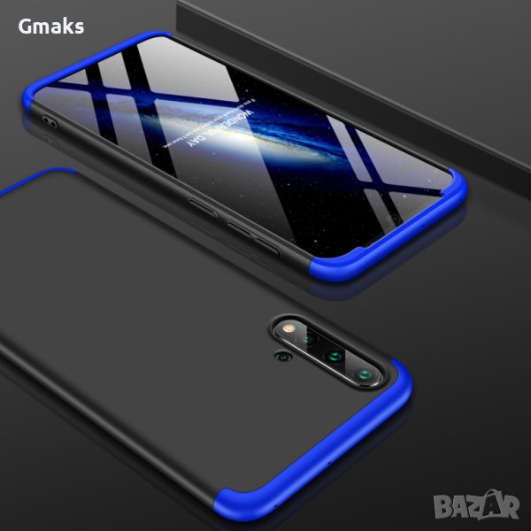 Ултра тънък кейс за Huawei nova 5 / 5i, снимка 1