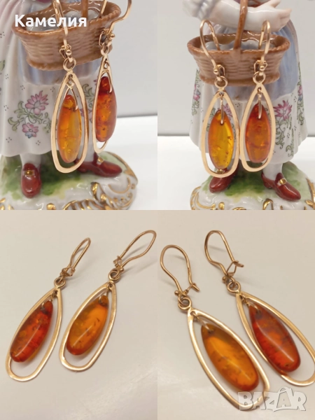 Руско злато , снимка 1