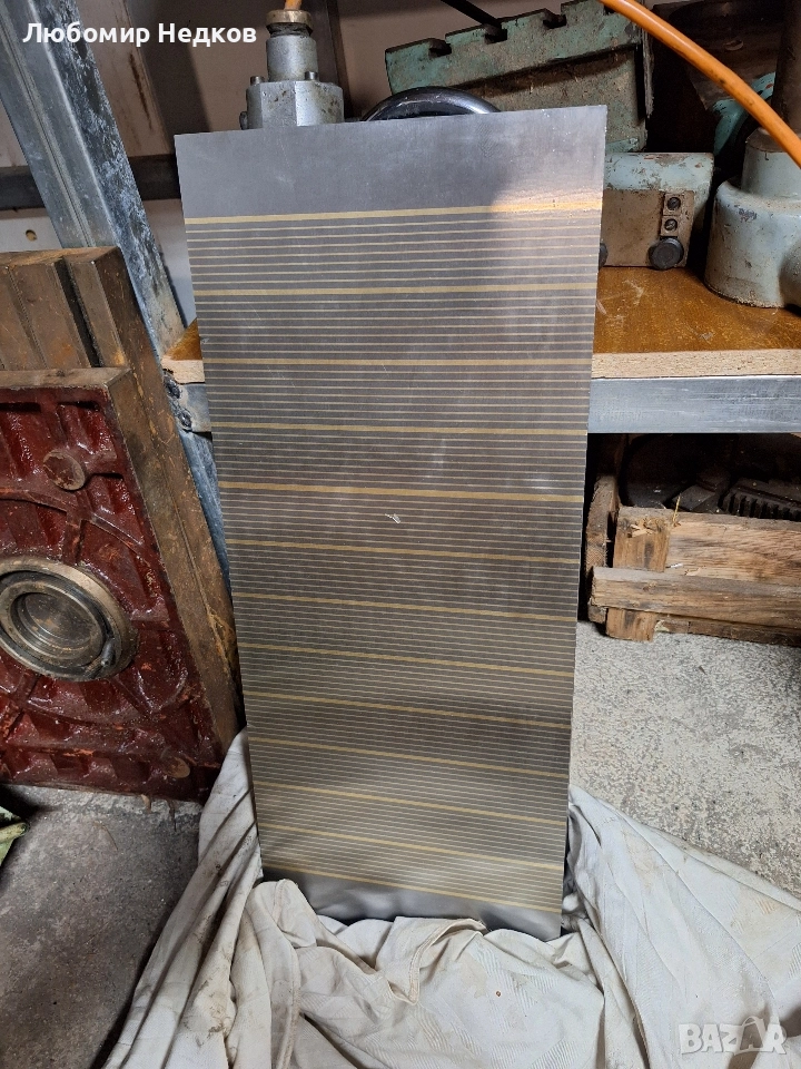 Магнитна маса , снимка 1