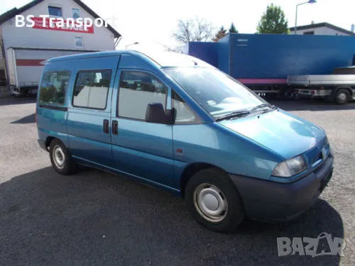 Превоз на мотоциклети, снимка 1