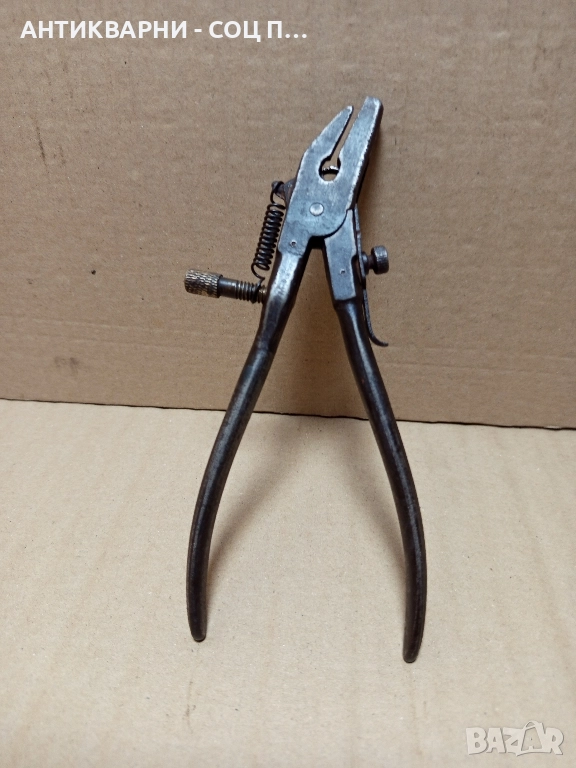 Стари Чапраз Клещи. , снимка 1