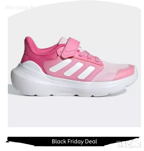 adidas маратонки, снимка 1