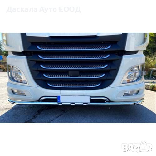 Ролбар под предна броня цял за ДАФ DAF XF 106, снимка 1
