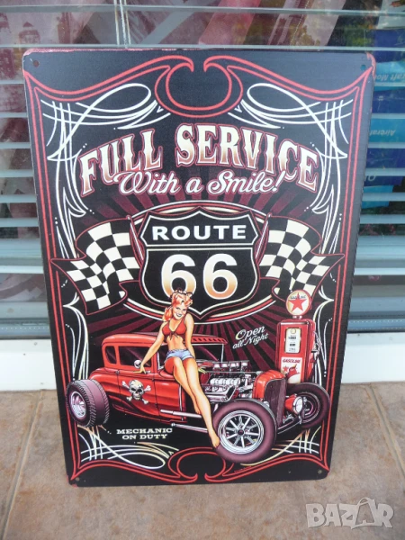 Метална табела кола Route 66 Пълно обслужване еротика механик усмивка гориво, снимка 1