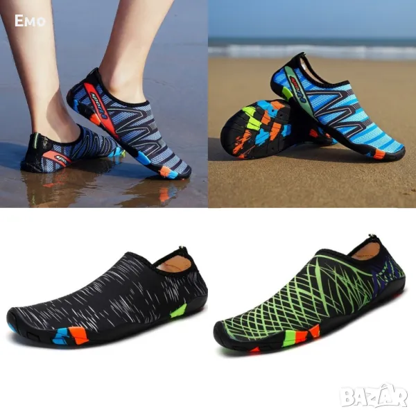 Аква обувки - X SHOE за мъже и жени с бързосъхнеща материя и неплъзгаща се гумена подметка, снимка 1