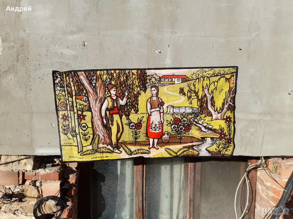 Старинен ковьор,покривка за стена #294, снимка 1