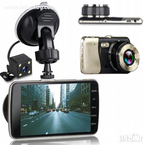 ВИДЕОРЕГИСТРАТОР ЗА КОЛА С 1080P С 2 КАМЕРИ И СЕНЗОР ЗА ДВИЖЕНИЕ, снимка 1