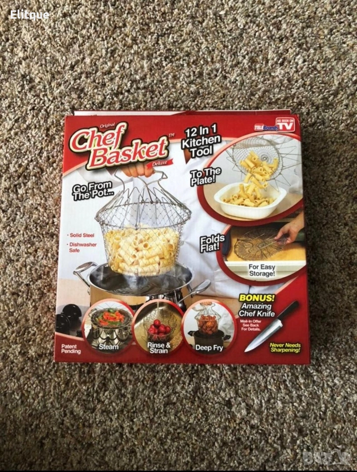 Практичен кухненски инструмент 12 в 1 – модел 4615 🍴, снимка 1