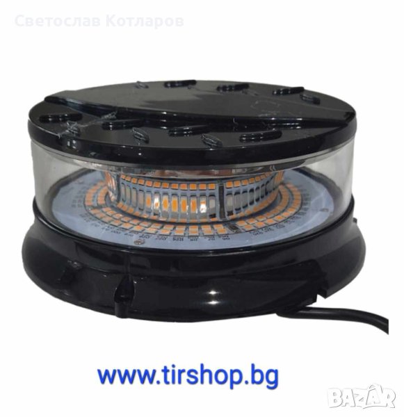 Сигнална лампа бяло/жълта светлина , снимка 1