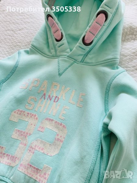 Суитчър на NEXT, ръст 98 см, 3 години, снимка 1