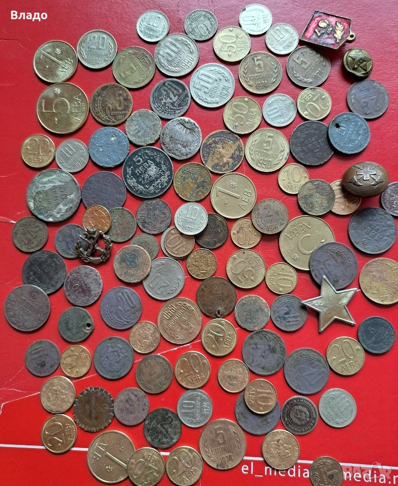 Стари български царски и соц монети , стари значки , снимка 1
