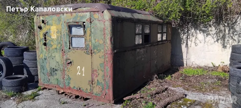 Военен фургон с размери 4.2 метра на 2 метра !Намира се в гр.Габрово!В добро общо състояние!
, снимка 1