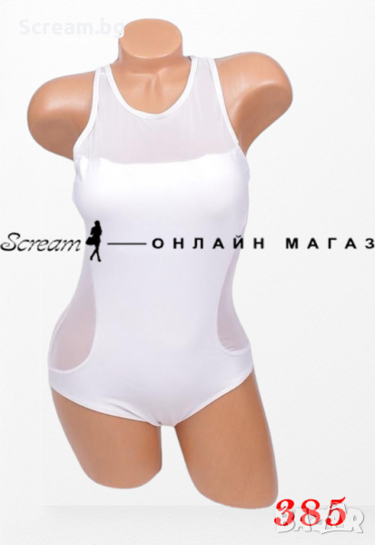 Банкси, снимка 1