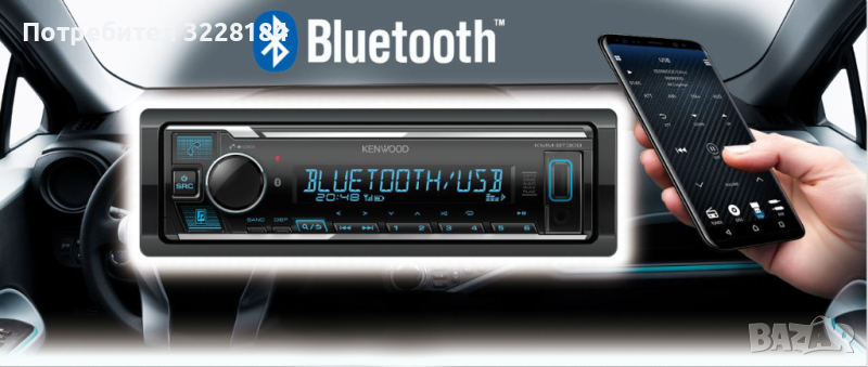 Kenwood KMM-BT506DAB + Хамелеон Мп3/УСБ/Аукс и Блутот Dual Bluetooth, снимка 1