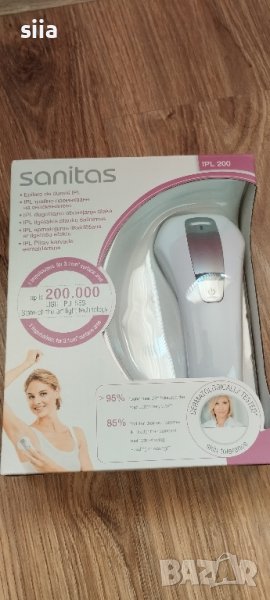 Нов фотоепилатор 200 000 импулса, снимка 1