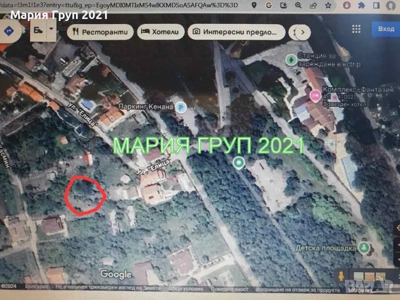 Продавам Парцел в гр. Хасково до комплекс "Фантазия"!!!, снимка 1