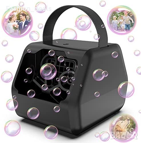 Чисто нова Тя може да донесе безкрайно забавление и фантастична атмосфера на различни събития 8000+ , снимка 1