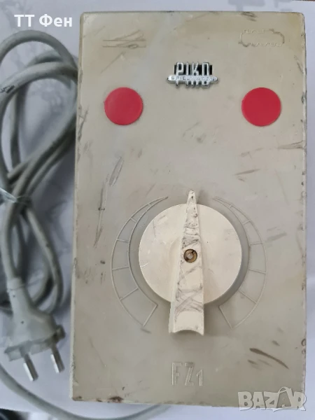 трансформатор захранване пулт за управление на влакчета Пико Piko FZ1, снимка 1