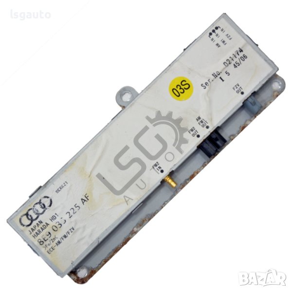 Усилвател антена AUDI A4 (B7) 2004-2008 ID:104233, снимка 1