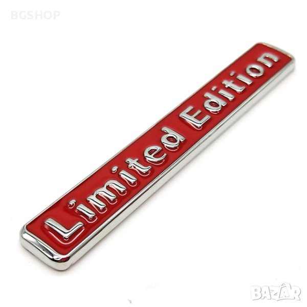 Емблема Limited Edition - Сребристо / Червена, снимка 1