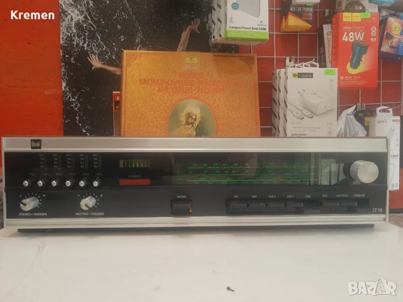 Тунер DUAL СT 18, снимка 1