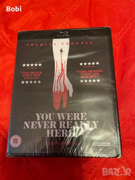 You were never really here Blu-Ray, снимка 1