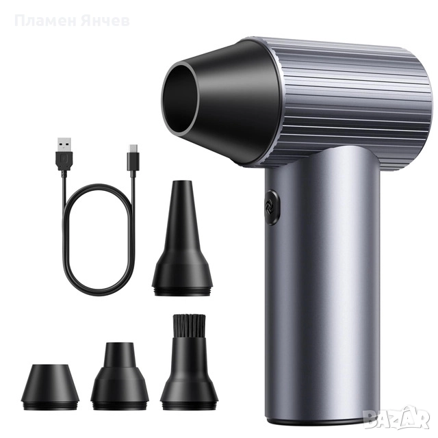 Електрическа духалка 4 в 1, 130 000 об/мин, 200 W, снимка 1