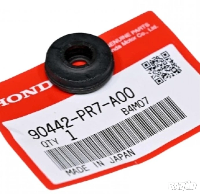 Уплътнение капак клапани 90442-PR7-A00 90442PR7A00 Honda, снимка 1