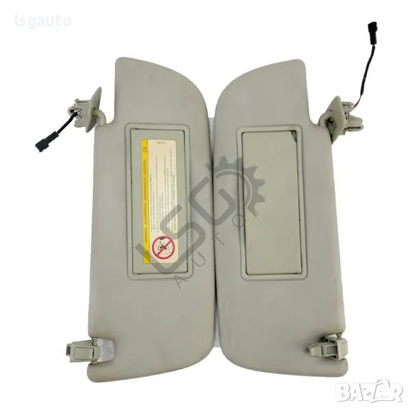 Комплект сенници Saab 9-3 2004-2015 ID: 139116, снимка 1