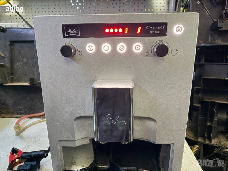 Евтини Части - Melitta Caffeo Bistro на части, снимка 1