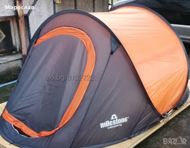 Палатка 2 seconds , снимка 1