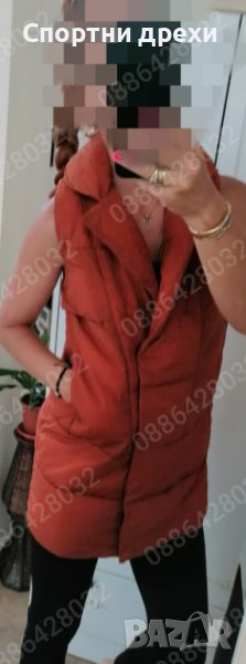 Дамски елеци,2 цвята, снимка 1