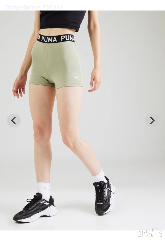 Къси панталони за трениране Puma Strong 3, снимка 1