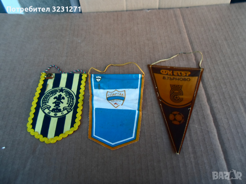 Лот от 3 Футболни Флагчета и Две Значки.ЕТЪР/СПАРТАК/МИНЪОР, снимка 1