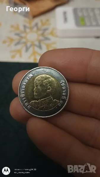 Тайландска монета, снимка 1