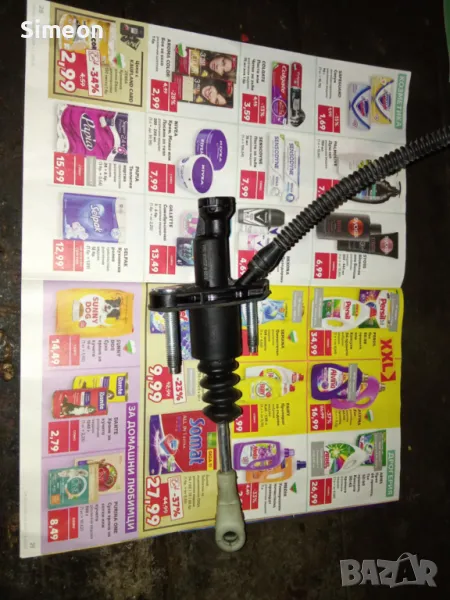 Горна помпа за съединител - Опел Астра G/ Астра H, снимка 1