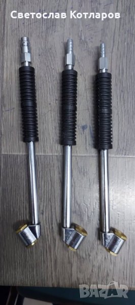 накрайници за помпане двустранни, снимка 1