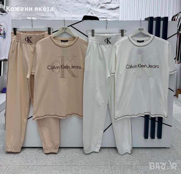 Страхотел хитов и удобен комплект calvin klein, снимка 1