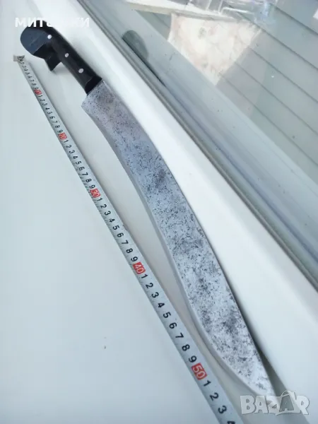 Ятаган, снимка 1