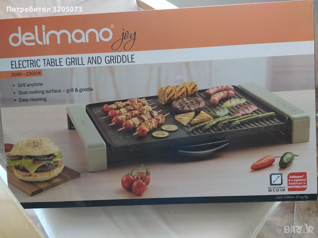 Електрическа скара, снимка 1