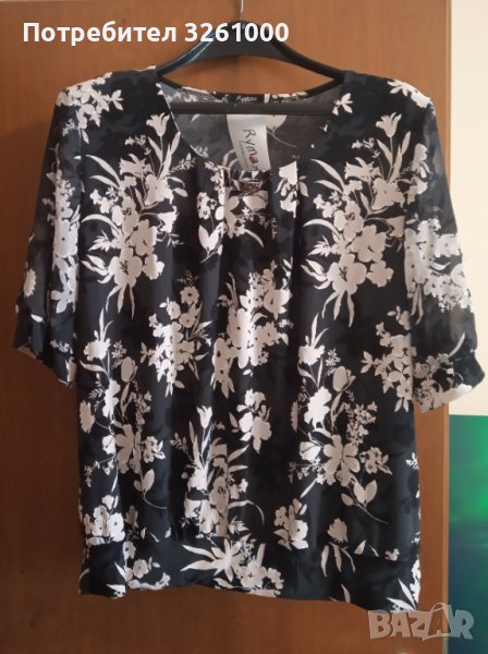 Дамска блуза. Размер ХL. , снимка 1