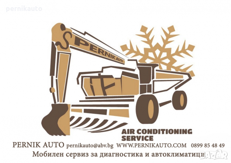 Диагностика на земеделска ,строителна и подемна техника, метачни машини, снимка 1