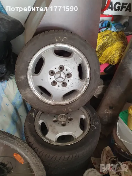 Продавам, снимка 1