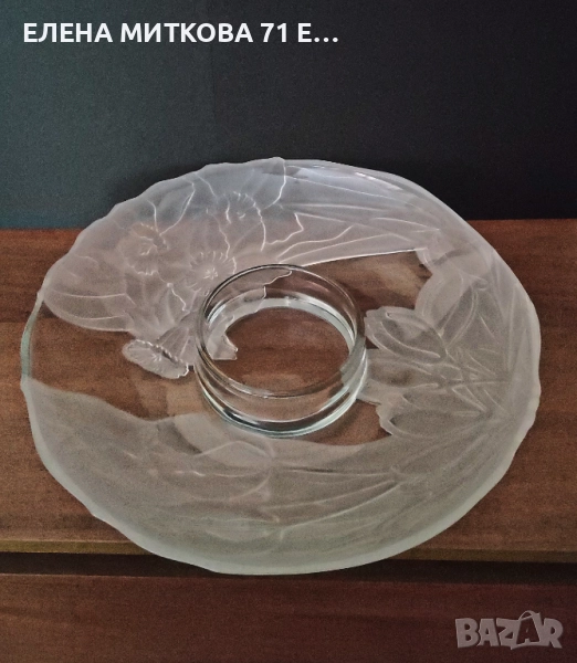 Едно доста голямо ,дълбоко и масивно плато от кристално стъкло, снимка 1