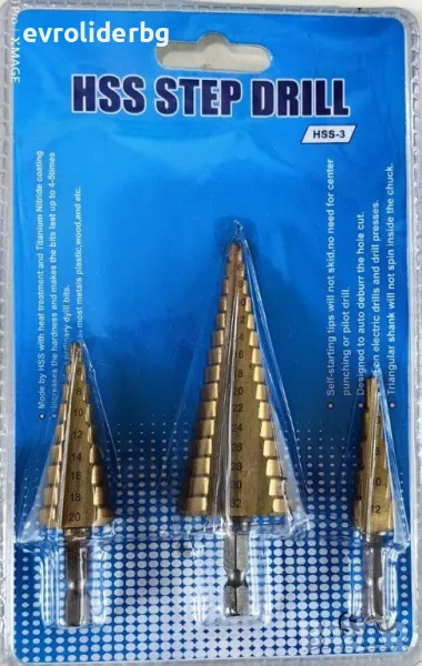 ШОК ЦЕНА!!! КОНУСНИ СТЪПАЛОВИДНИ СВРЕДЛА 3 БРОЯ КОМПЛЕКТ 4-32мм., снимка 1