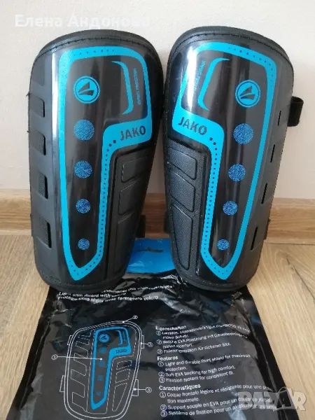 Кори за футбол , снимка 1